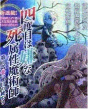 爱迪影视官网《今夜不谈工作》综艺现场缩略图
